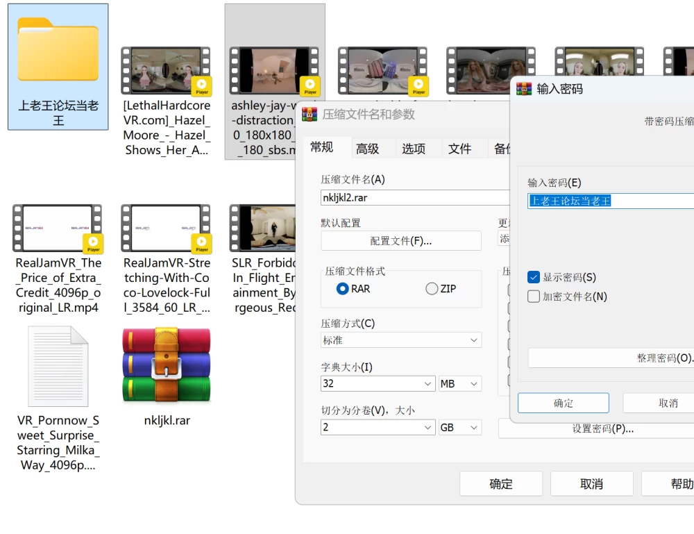 屏幕截图 2026-10-08 135533.png