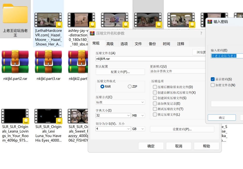 屏幕截图 2026-10-08 140032.png