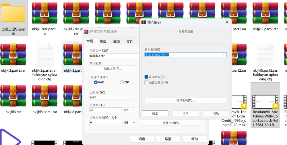 屏幕截图 2026-10-08 150053.png