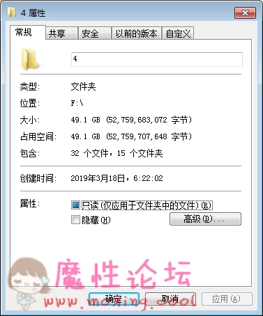 微信截图_20190318153602.png