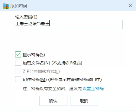 QQ图片20230526155546.png