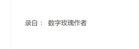 屏幕截图 2024-09-04 122757.png