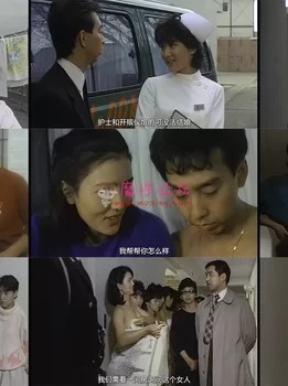 [经典粉红片系列 护士宿舍 调皮的手指 1985][DVD5-ISO/1V/2.95G] [百度云]