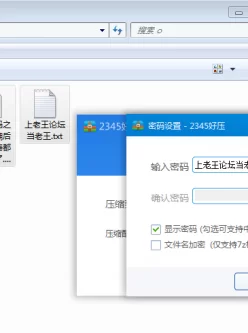 【自行打包】自慰潮吹后把自慰棒都顶出来了 【48MB】