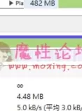 【全網推薦】人妻國外度蜜月性愛旅行自拍泄mi流出【229P+4V/482MB】【种子】