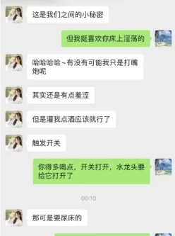 [转载搬运] ㊙️美人摇曳、活色生香,分享三个极品颜值的美女资源 [10P/11V+4.2G][其他下载方式]