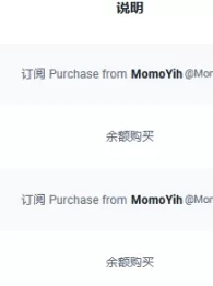 [自行打包] 【自行购买】MOMOYIH fansly 2月所有视频，新道具，白虎 [3v+2G][百度盘]